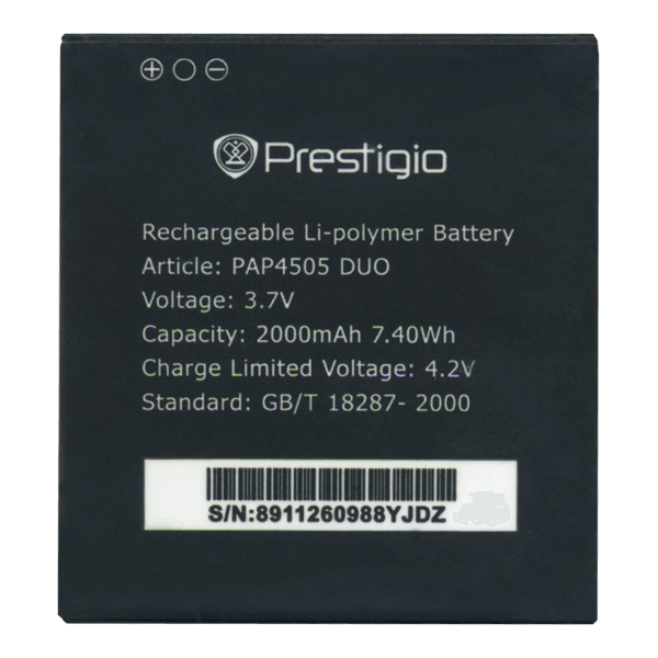 Батарея Prestigio PAP4505 PAP4505DUO, PAP4505, 4505 [Original PRC]